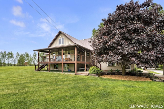 7253 Skeels Rd, Holton, MI 49425 - photo 8
