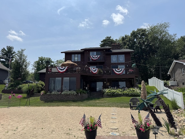 12236 Southgate Dr, Plainwell, MI 49080 - photo 1