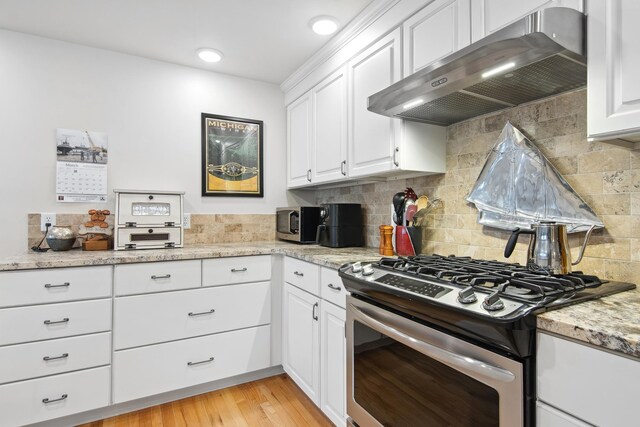 400 W Broadway, Suttons Bay, MI 49682