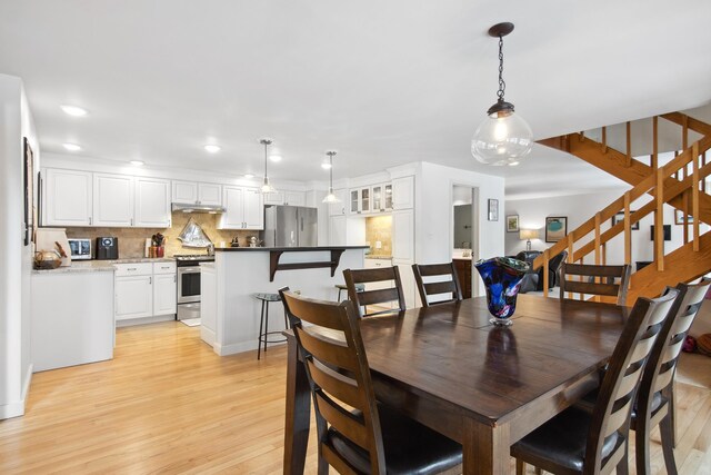 400 W Broadway, Suttons Bay, MI 49682