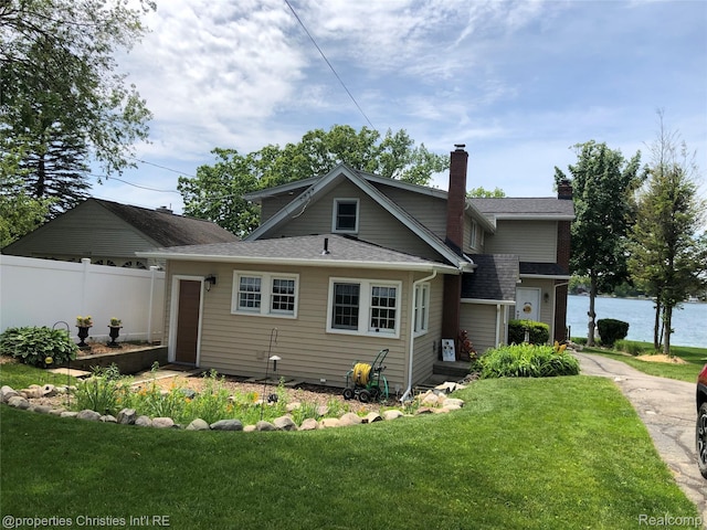 1555 Eason, Waterford, MI 48328 - photo 4