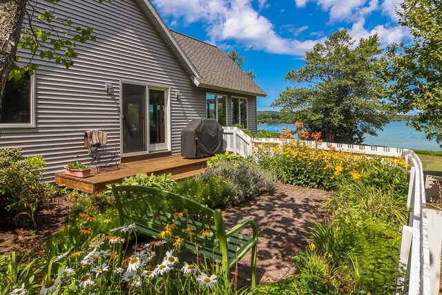 4537 E Duck Lake Rd, Lake Leelanau, MI 49653