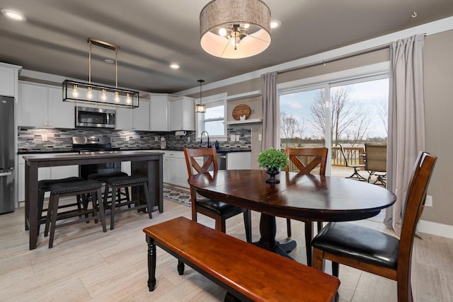 view of dining room