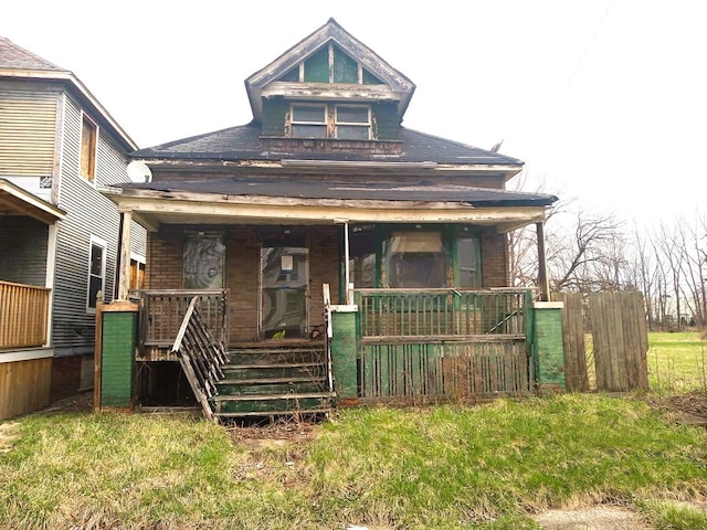 6050 Vermont St, Detroit, MI 48208 - bungalow-style home featuring a porch