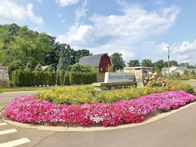 2667 Oxford Cir, Ann Arbor, MI 48103 - view of community sign