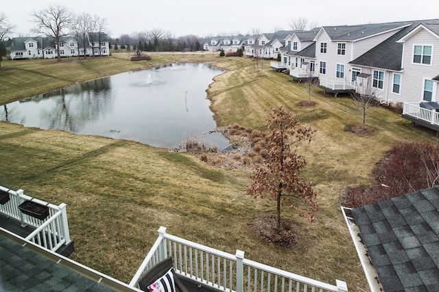 2667 Oxford Cir, Ann Arbor, MI 48103 - water view with nearby suburban area