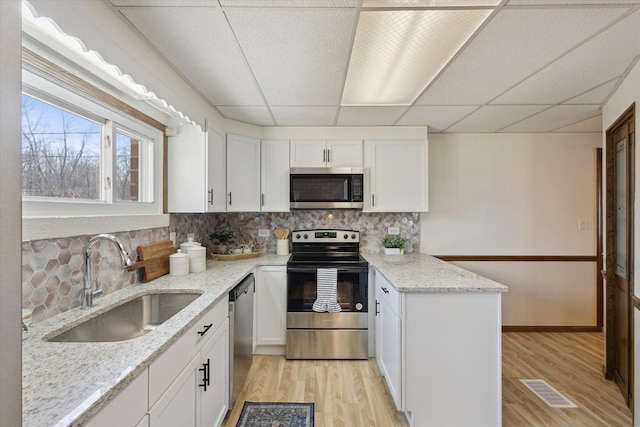 140 32nd St, Allegan, MI 49010 - photo 31