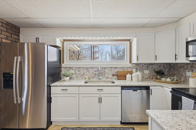 140 32nd St, Allegan, MI 49010 - photo 33