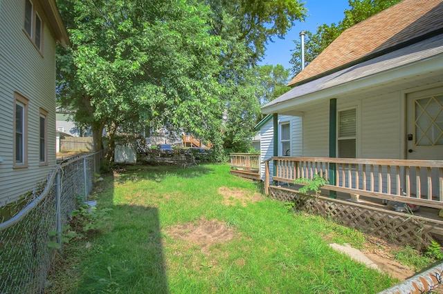 637 Prospect Ave NE, Grand Rapids, MI 49503 - view of yard
