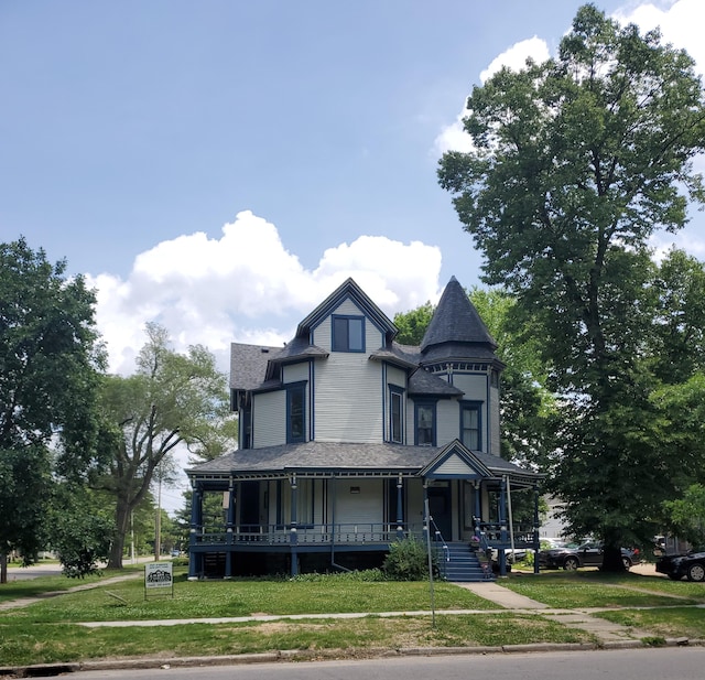 324/316 Stuart, Kalamazoo, MI 49007 - photo 4