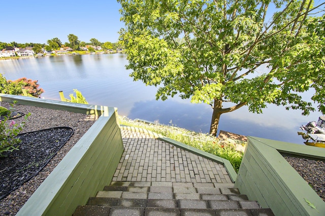 property view of water