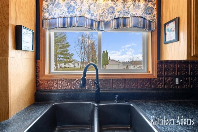14319 Park Dr, Mecosta, MI 49332 - kitchen view of decorative backsplash and dark countertops