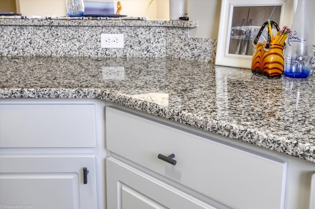 room details with white cabinets