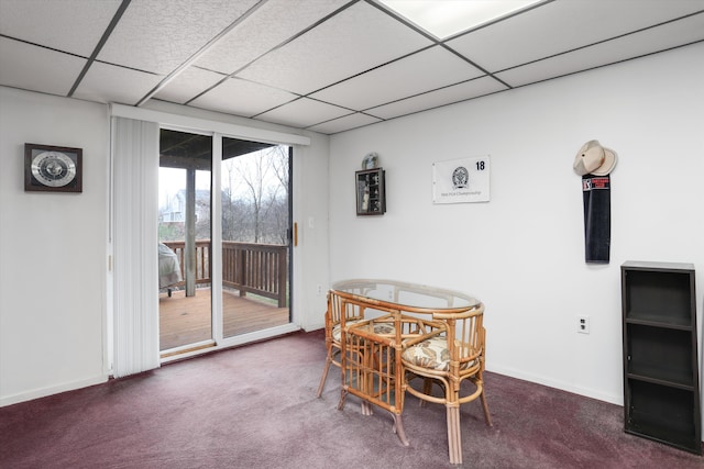 31052 Silverdale Dr, Novi, MI 48377 - dining space featuring a drop ceiling, baseboards, and carpet floors