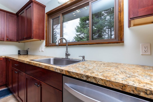 46498 Houghton Dr, Shelby, MI 48315 - kitchen featuring light countertops, a sink, and dark brown cabinets