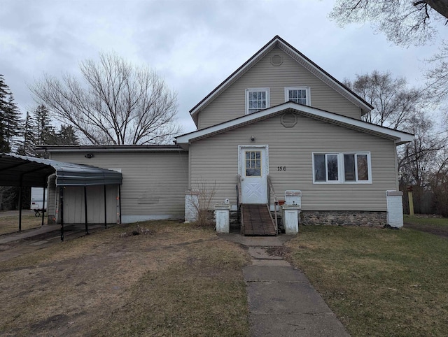156 N Mackinaw Rd, Au Gres, MI 48703