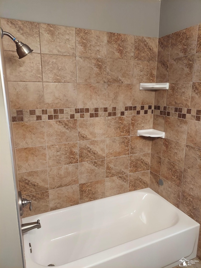 3857 14th St, Wyandotte, MI 48192 - bathroom with shower / tub combination