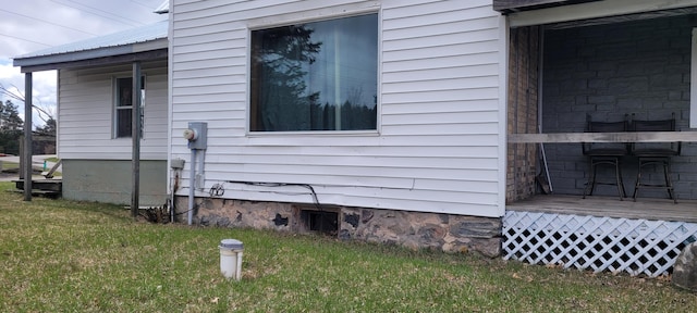 5248 W Shelby Rd, Shelby, MI 49455 - photo 8