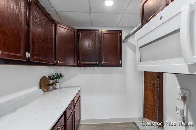 4703 White Rd, Pierson, MI 49339 - photo 15
