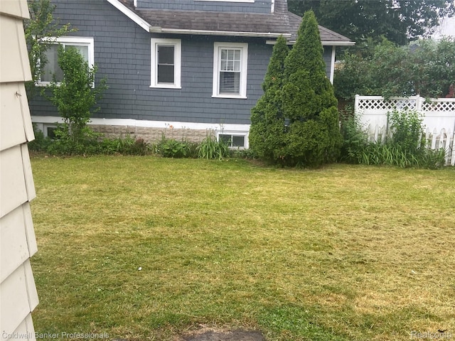 22106 Avalon St, Saint Clair Shores, MI 48080 - view of yard