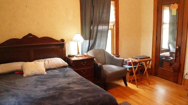 11340 Mccrone Rd, Milan, MI 48160 - bedroom featuring wood finished floors