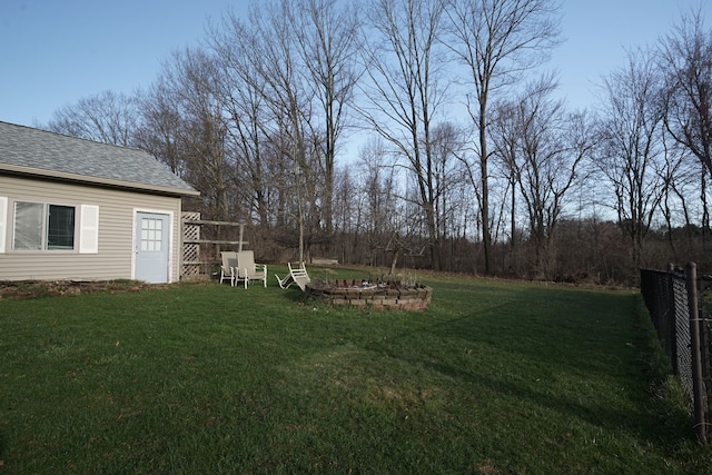 2515 N Lake Pleasant Rd, Attica, MI 48412 - view of yard with a fire pit
