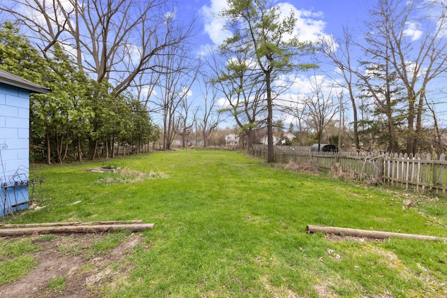view of yard with fence