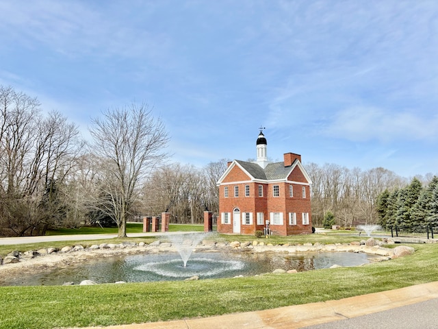 surrounding community with a lawn