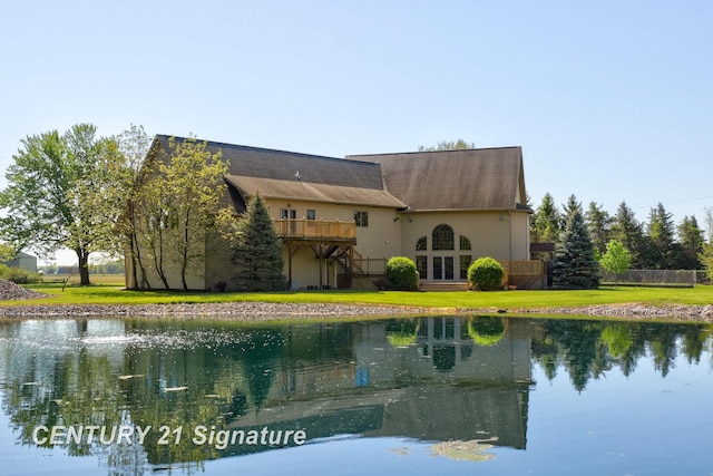 4285 N Iva Rd, Hemlock, MI 48626 - water view with stairway