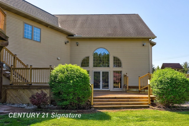 4285 N Iva Rd, Hemlock, MI 48626 - back of property with a deck, a shingled roof, and a yard