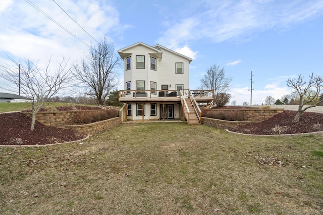 14204 Northmoor Dr, Cement City, MI 49233 - back of house featuring stairway, a wooden deck, and a lawn