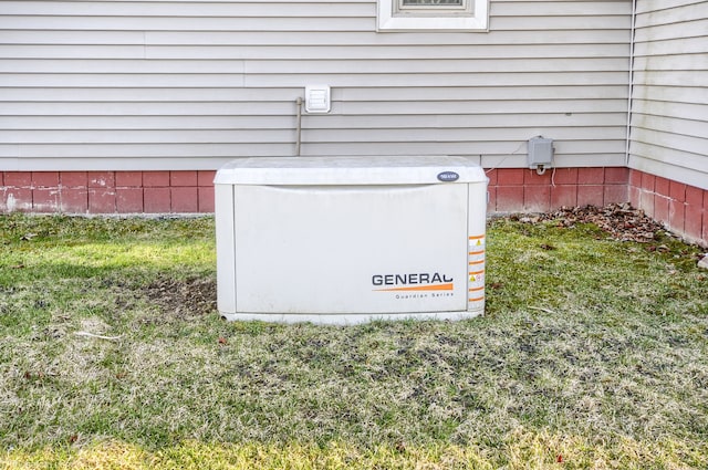 details featuring a power unit