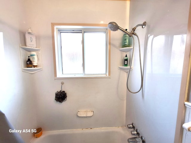 7541 Sloan St, Taylor, MI 48180 - full bathroom featuring shower / washtub combination