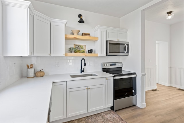 9 S W St, Hillsdale, MI 49242 - photo 21