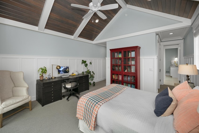 46815 Elizabeth Ln, Decatur, MI 49045 - carpeted bedroom with a decorative wall, a wainscoted wall, recessed lighting, an office area, and ceiling fan