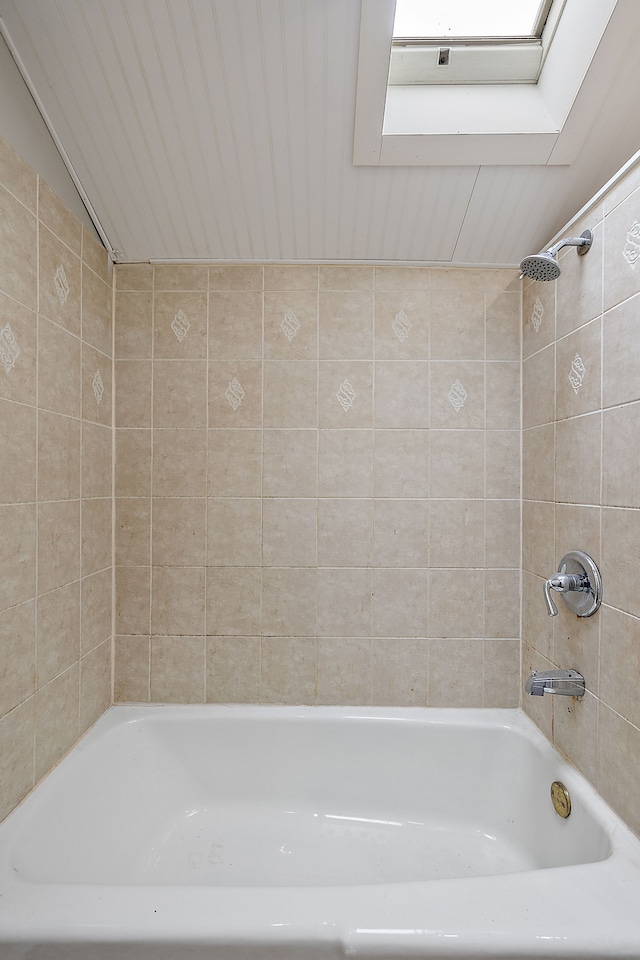 full bathroom featuring shower / washtub combination
