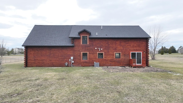 3941 Miigwan Ln, Mount Pleasant, MI 48858