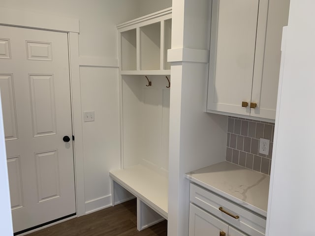 1060 N Wahington St, Lowell, MI 49331 - mudroom featuring dark wood-style floors