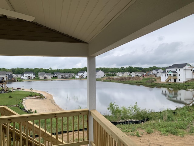 12580 Riverton Rd, Grand Haven, MI 49417 - water view with nearby suburban area