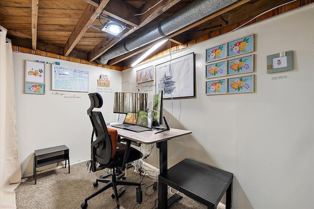 office with wood ceiling and carpet floors