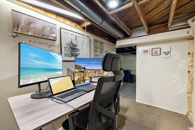 home office featuring carpet