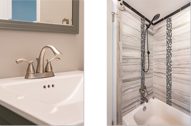 full bath with shower / washtub combination and a sink