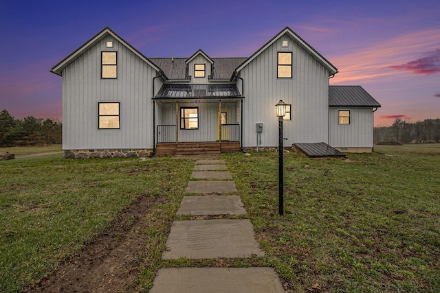 8110 Ames Rd, Bear Lake, MI 49614