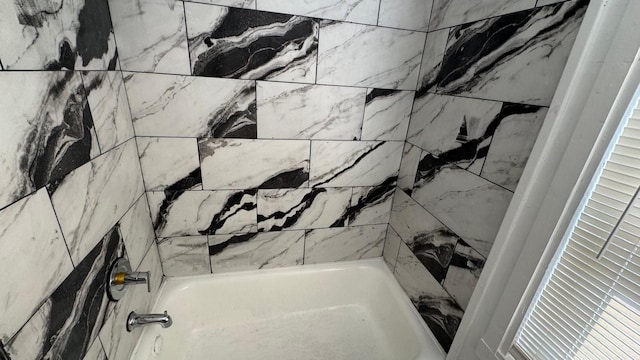 5051 Courville St, Detroit, MI 48224 - bathroom featuring shower / bathtub combination