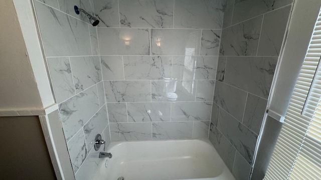 5051 Courville St, Detroit, MI 48224 - bathroom with washtub / shower combination