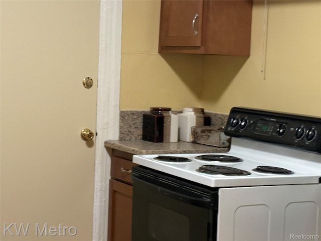 309 Rosedale Ct, Detroit, MI 48202 - photo 6