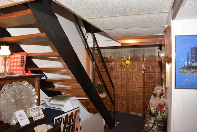 view of staircase