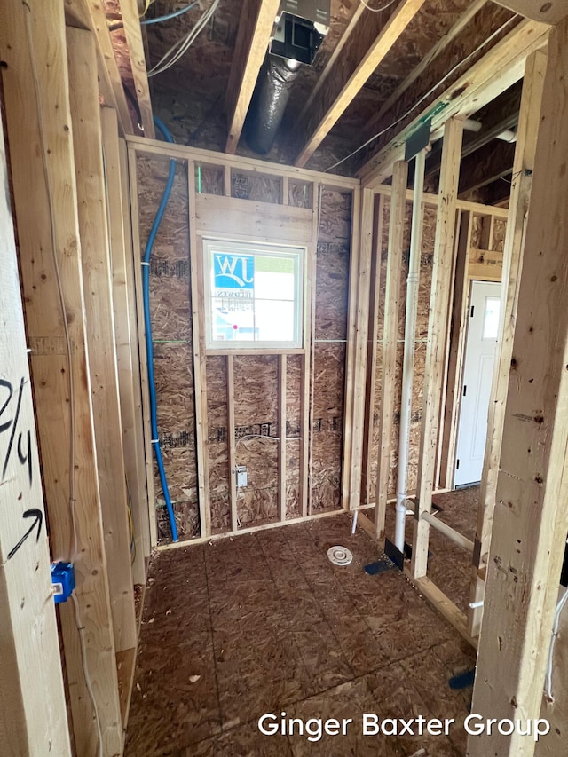 11314 Shoreline Dr Unit 119, Allendale, MI 49401 - view of bathroom