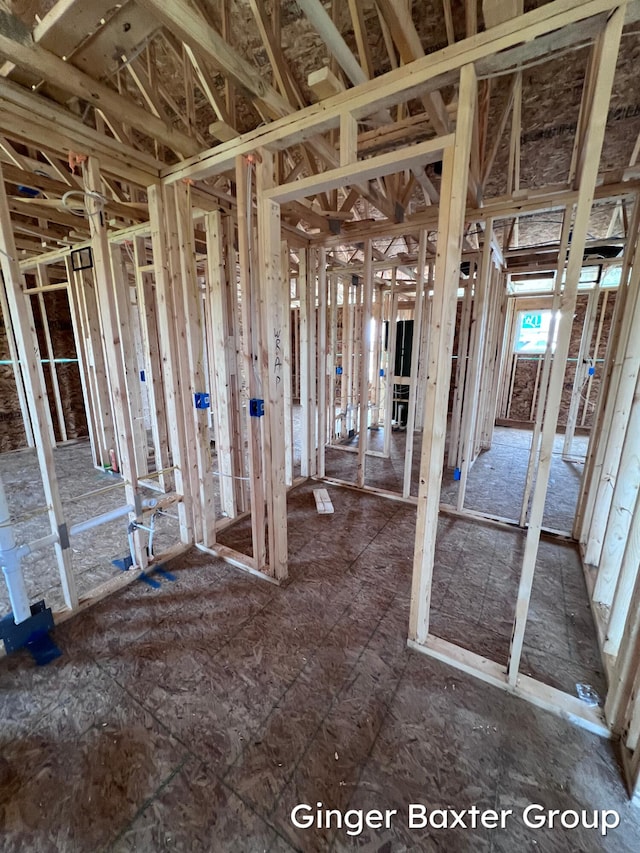 11314 Shoreline Dr Unit 119, Allendale, MI 49401 - view of miscellaneous room