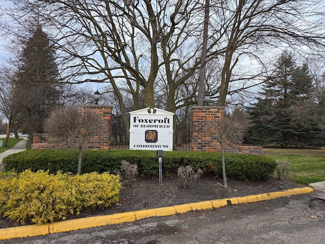view of community sign